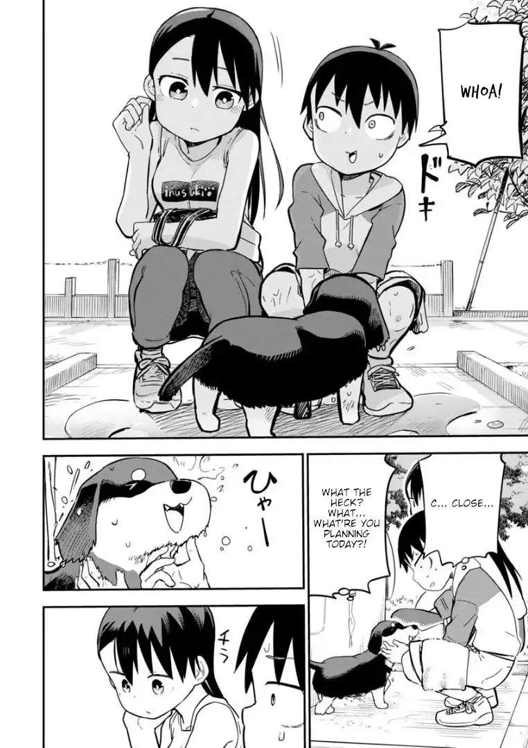 Okashi na Futari (OKAUE Ai) Chapter 9 15